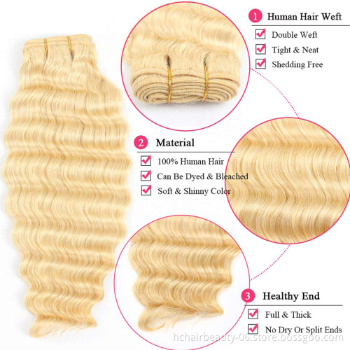 613 Bundles With Frontal Brazilian Deep Wave Human Hair Remy Blonde Bundles With Closure 13*4 Lace Frontal With Bundles